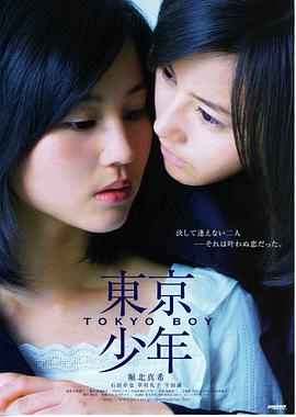 蜘蛛侠纵横宇宙 动画电影 西瓜影音在线观看