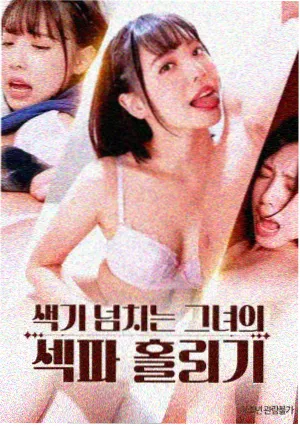长安三万里 国产历史动画电影